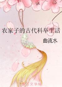 此情惟你独钟 此情惟你独钟