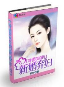 万古天帝 万古天帝