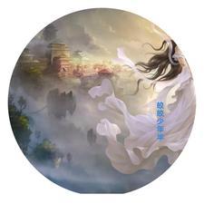 皎皎少年华 皎皎少年华