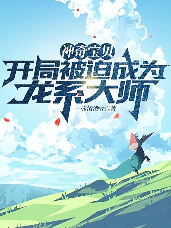 我真不是坂木啊! 我真不是坂木啊!