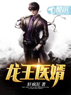 江辰唐楚楚 江辰唐楚楚