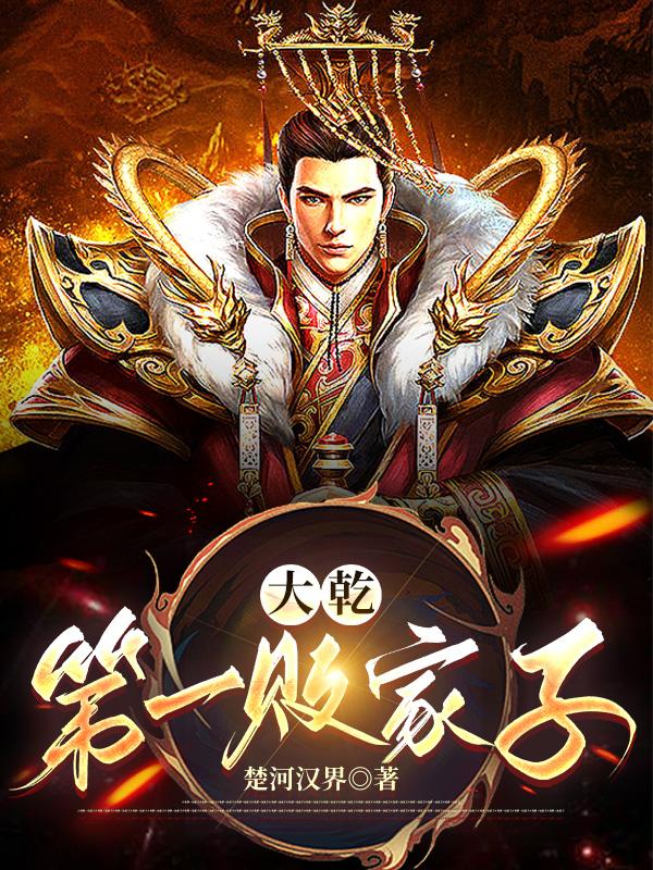徐安萧岚儿 徐安萧岚儿