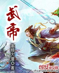 上门龙婿叶辰 上门龙婿叶辰