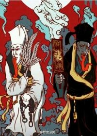 幽明路 幽明路
