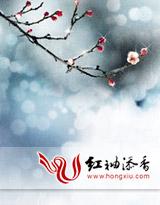 萌妻出没,总裁老公请注意! 萌妻出没,总裁老公请注意!