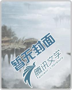 翡翠不语下红尘 翡翠不语下红尘