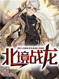 沈无崖叶轻舞 沈无崖叶轻舞
