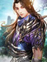 武道凌云之仙界至尊 武道凌云之仙界至尊