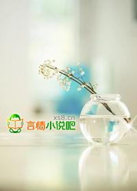 爱在樱花盛开处 爱在樱花盛开处