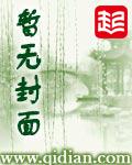 核能天王 核能天王