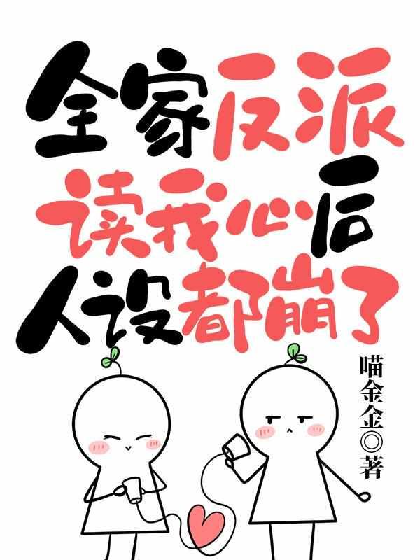 尉迟曦娴妃 尉迟曦娴妃