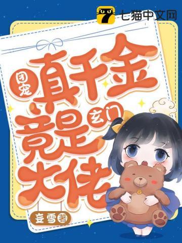 楚洛霍霄鸣 楚洛霍霄鸣