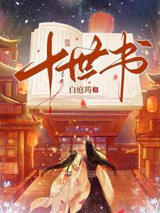 景阳赋 景阳赋