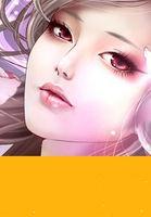 我曾那么依赖你的眼睛:男神,等等我 我曾那么依赖你的眼睛:男神,等等我