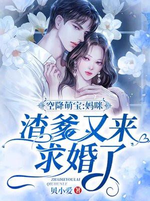 叶熙生了四胞胎 叶熙生了四胞胎