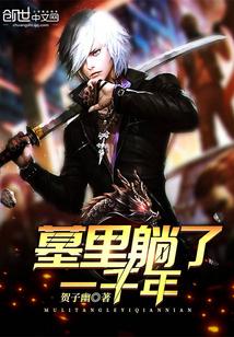 都市大帝 都市大帝