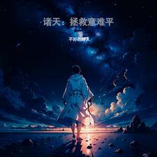 影视:剧本烂关我啥事 影视:剧本烂关我啥事