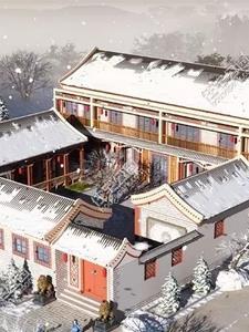 四合院之我是不一样的何雨柱 四合院之我是不一样的何雨柱