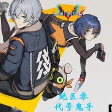 绝区零,代号:鬼手 绝区零,代号:鬼手