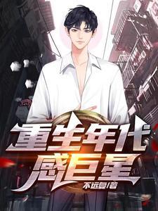 文娱:总有那么一首歌打动你 文娱:总有那么一首歌打动你