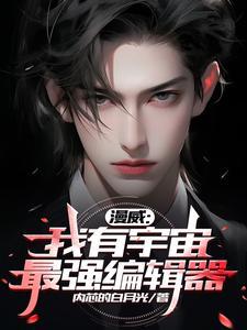 末世之:天下大乱 末世之:天下大乱