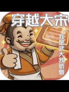 我是武大请叫我司令 我是武大请叫我司令