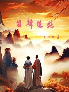 你是我的金手指 你是我的金手指