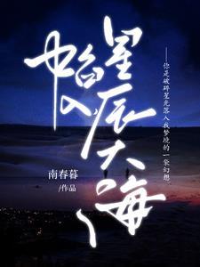 枯萎的碎冰蓝 枯萎的碎冰蓝