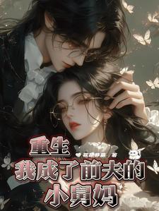放肆,沉沦 放肆,沉沦