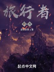 旅风 旅风
