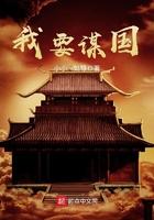 我娘子天下第一 我娘子天下第一