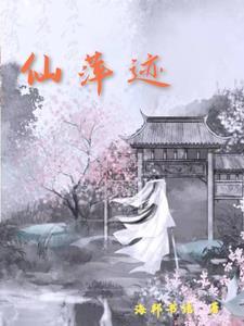 道途长行 道途长行