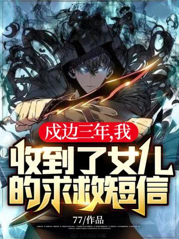 陈不凡江语柔陈思汝 陈不凡江语柔陈思汝
