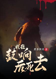 鼓响无限死,带队开挂不过分吧? 鼓响无限死,带队开挂不过分吧?