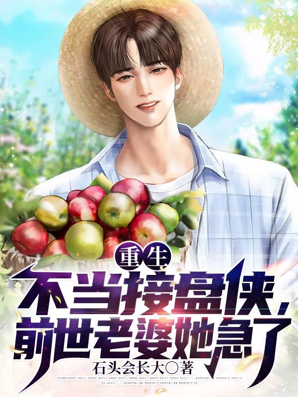婚前加彩礼,我退婚你哭什么 婚前加彩礼,我退婚你哭什么