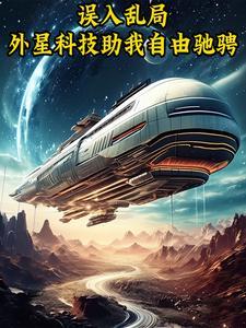 剑气星河 剑气星河