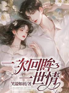 我的婚姻,我的爱 我的婚姻,我的爱