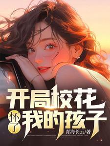 沈秋生姚雨葭 沈秋生姚雨葭