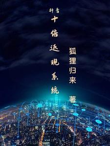 抖音王者 抖音王者