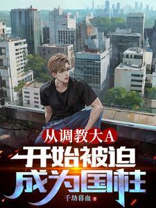 重生2007,财源滚滚 重生2007,财源滚滚