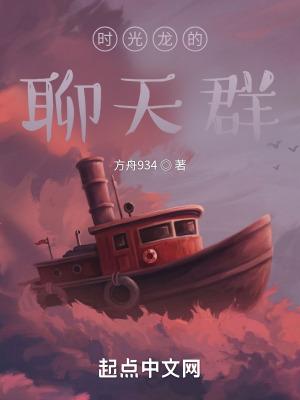 官运:从遇到美女书记开始 官运:从遇到美女书记开始
