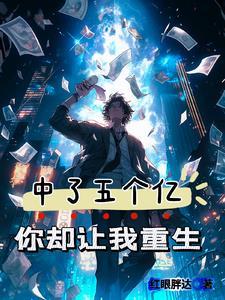 无限星空,上古神话竟是宇宙文明 无限星空,上古神话竟是宇宙文明
