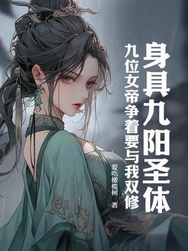 斩天剑 斩天剑