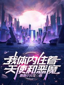 光系弱?那是你没被光踢过 光系弱?那是你没被光踢过