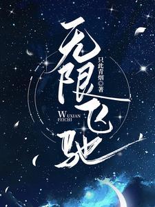 欢迎来到危治欧诺 欢迎来到危治欧诺