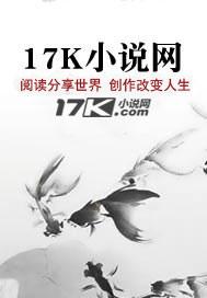 邪灵战神 邪灵战神