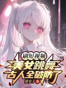 手机连万朝,老祖宗边吃瓜边吐槽 手机连万朝,老祖宗边吃瓜边吐槽