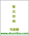 坏蛋之风云再起2 坏蛋之风云再起2
