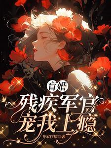 一人一狗,闯七零!当军嫂! 一人一狗,闯七零!当军嫂!