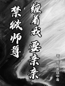 不知身非客 不知身非客